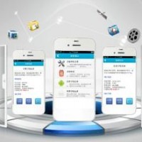 威海景新信息科技有限公司 專業(yè)移動辦公軟件開發(fā)企業(yè)