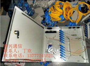 從出廠到信任 慈溪普興通信如何用技術(shù)與品質(zhì)撐起品牌脊梁