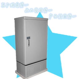GPX-DTS144戶外落地式SMC144芯光纜交接箱 電信網絡的關鍵守護者
